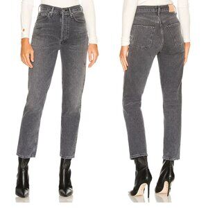 Citizens Of Humanity Premium Vintage Sabine Women’s Sz 26 Dark Grey Jeans
